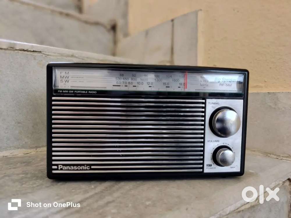 Panasonic RF -562DD2