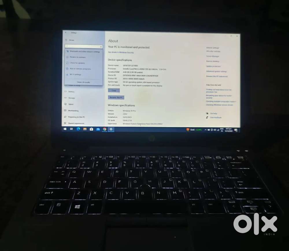 Available only at rajkot,gujrat