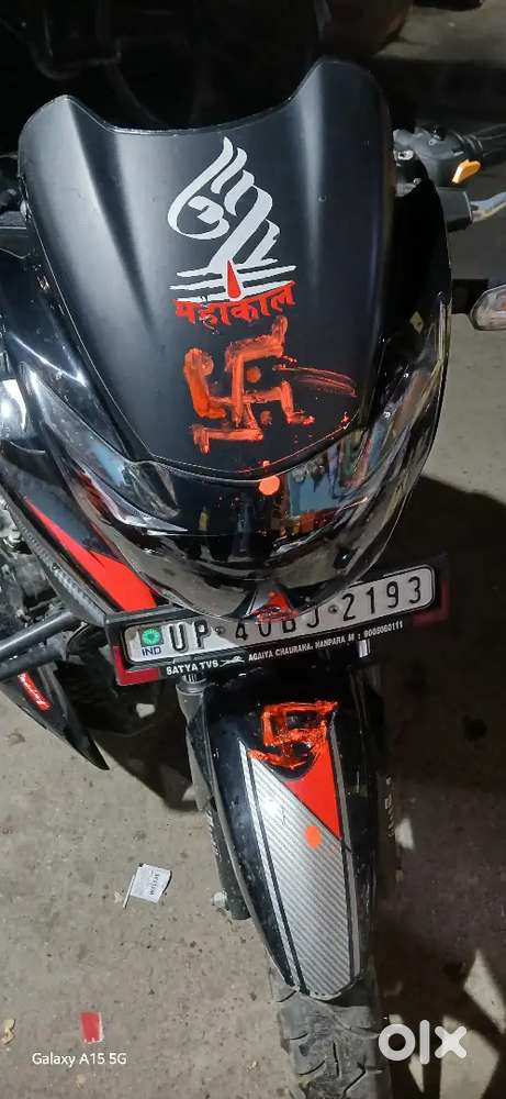 Apache RTR 160 cc double dish
