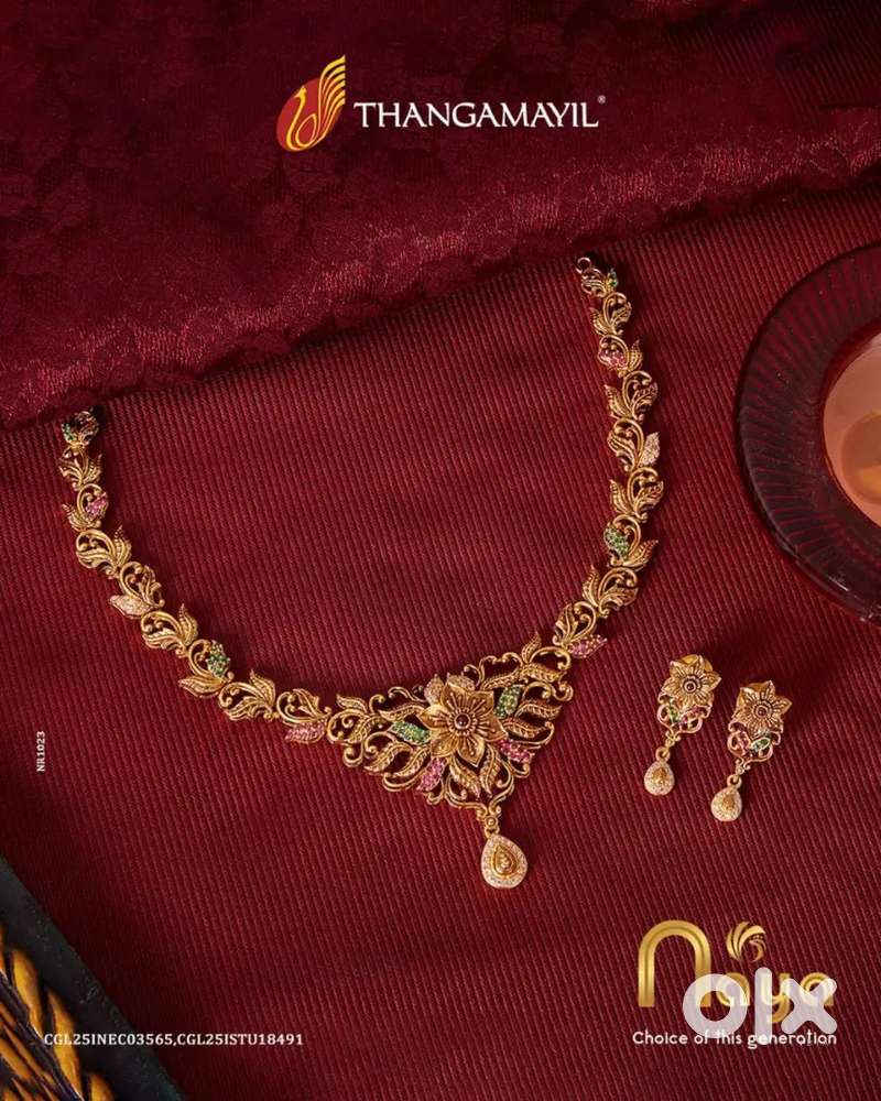 Office timing 10am 5.30 pm