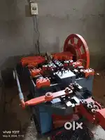 Nail Making Machine