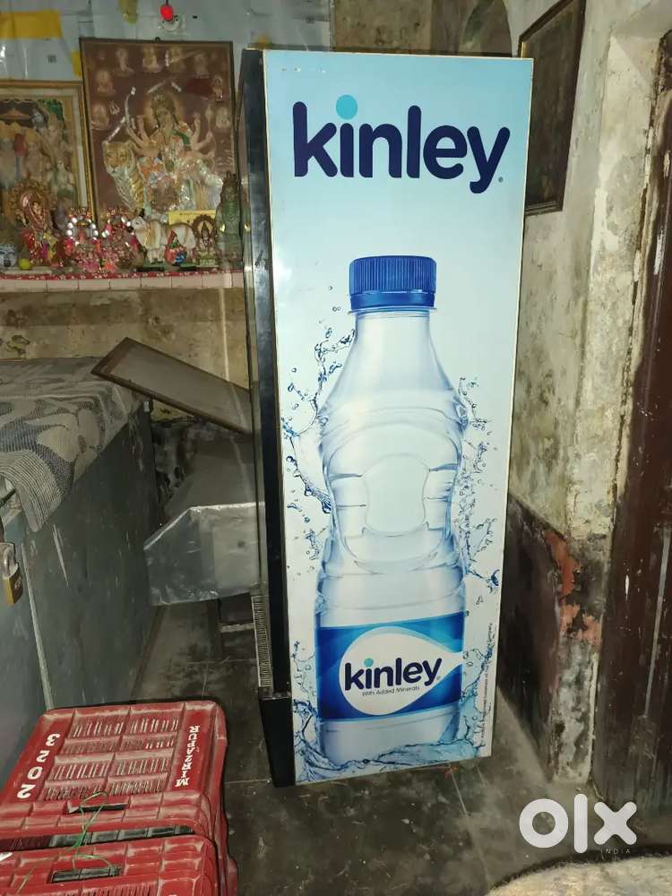 Commercial 400 litre fridge