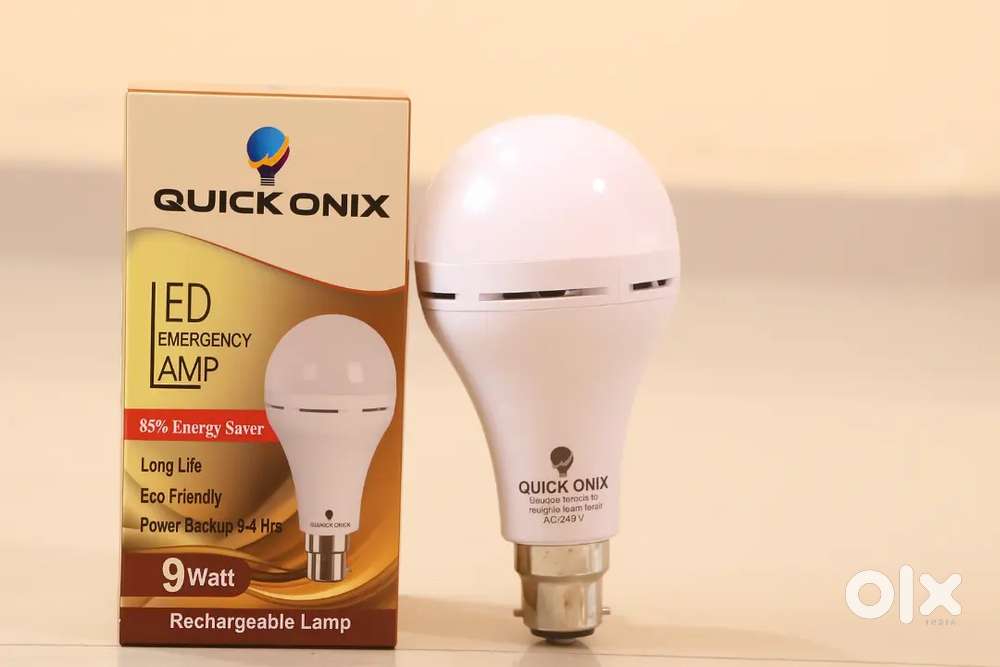 9W RECHARGEABLE LED BULB