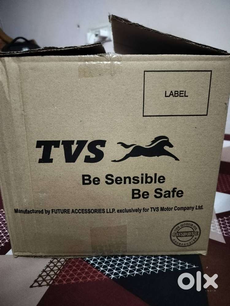 TVS Helmet