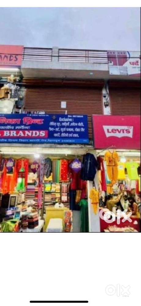 kargi chowk shop