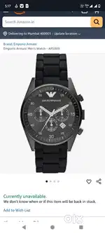 New Emporio Armani Men's Watch - AR5889 seal pack watch