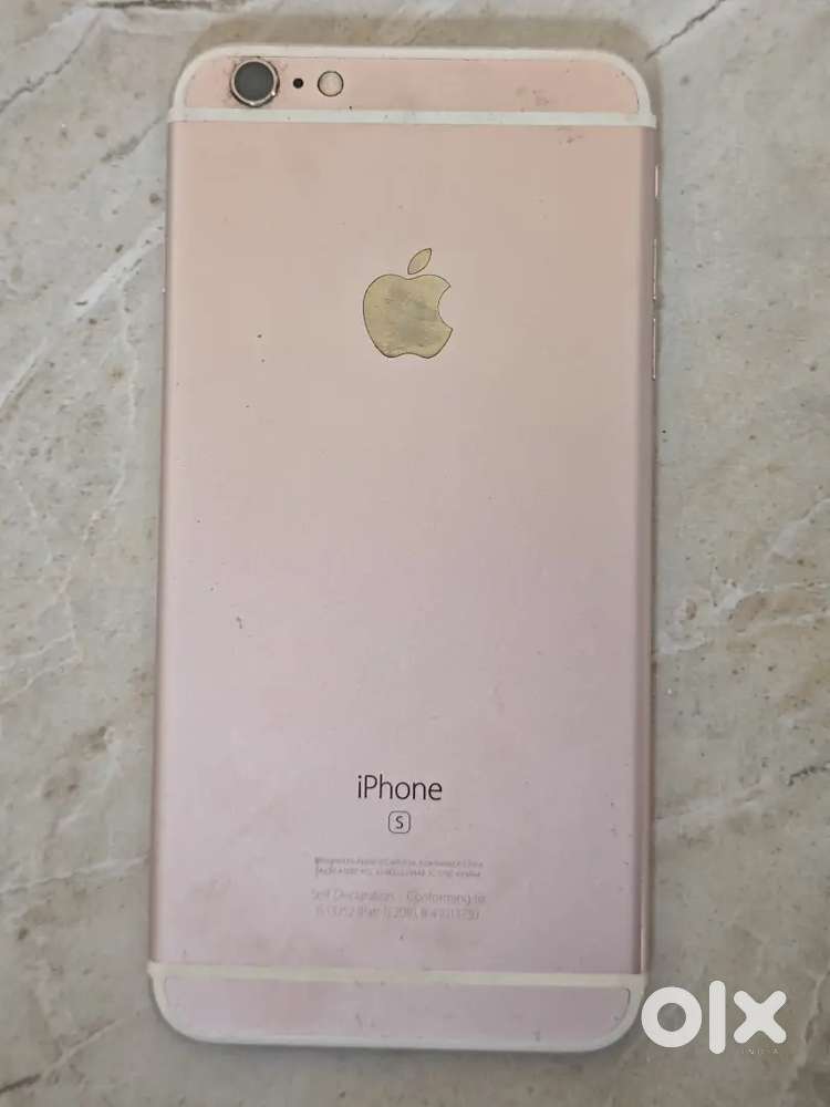 2 इयर्स ओल्ड