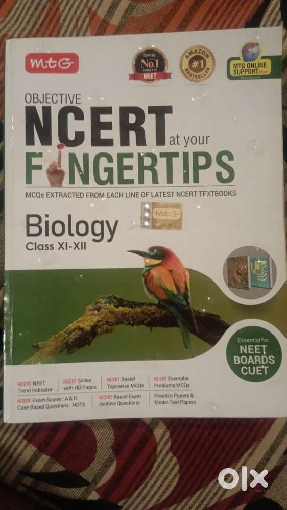 MTG NCERT FINGERTIPS BIOLOGY