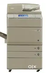 Photo copy machine