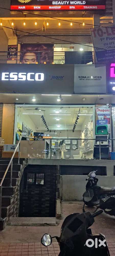 Manager for essco jaguar group