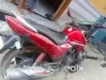 Jamui Bihar