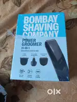 Bombay shaving company seal box