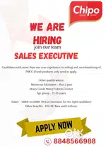 One year experience in selling & merchandising of FMCG products