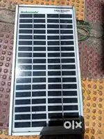 Solar panel