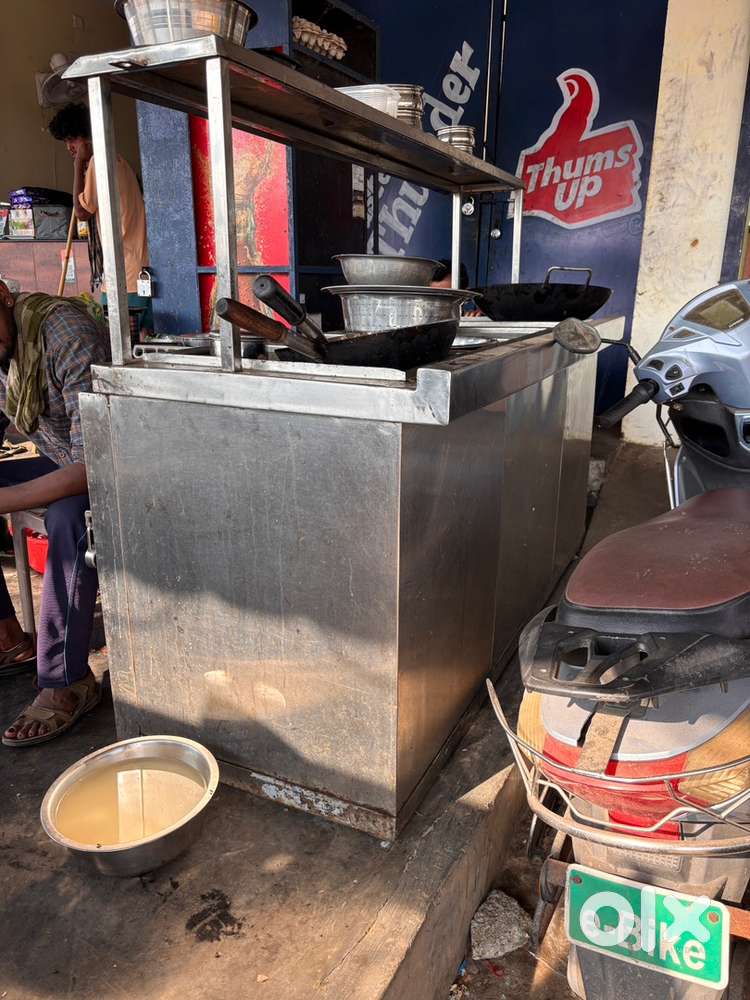 CURRY COUNTER FOR CURRY POINT
