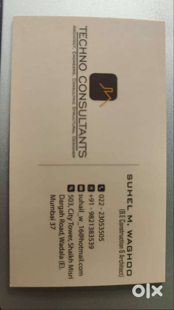 billing engineer (construction)