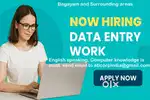 Data entry and claim analysis