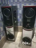 Urgent selling