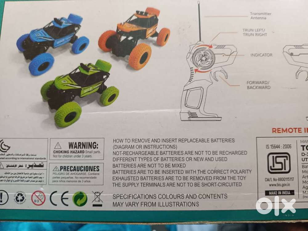 toy car  name is rock crawler that was only a toy car