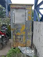 Pan dabba shelter