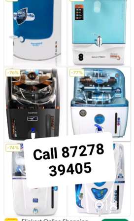 Ro service charge 150 only