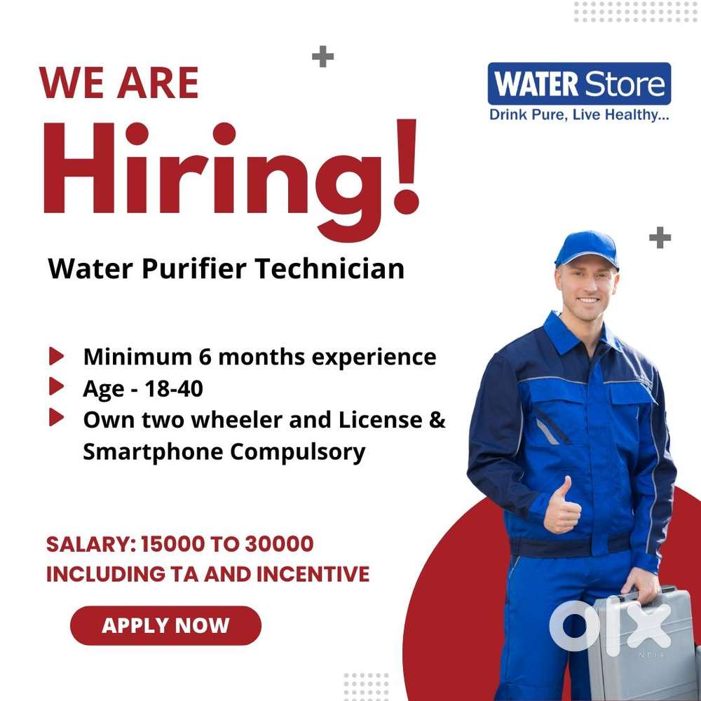 Job Title: Service Technician – Water Store