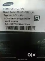 Samsung ultra slim tv for sale