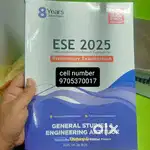 Engineering services exam PYQs mechanical engineering