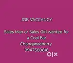 Sales Man or Sales Girls wanted for a Cool Bar