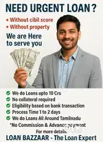 LOANS FOR ALL