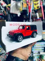 DIE CAST - METAL THAR