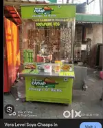 Soya chap in  bhubaneswar