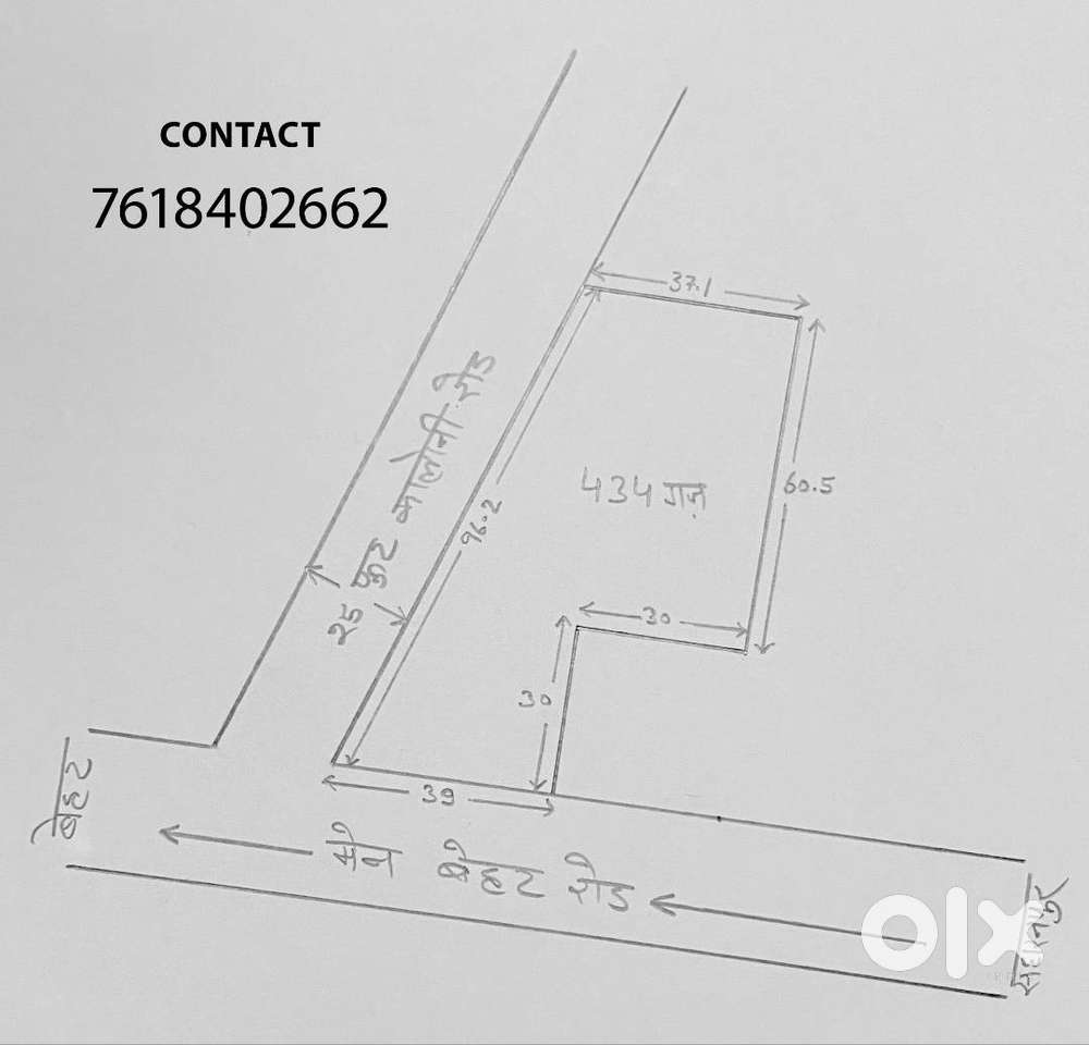 2 sided land of a colony on main behat road