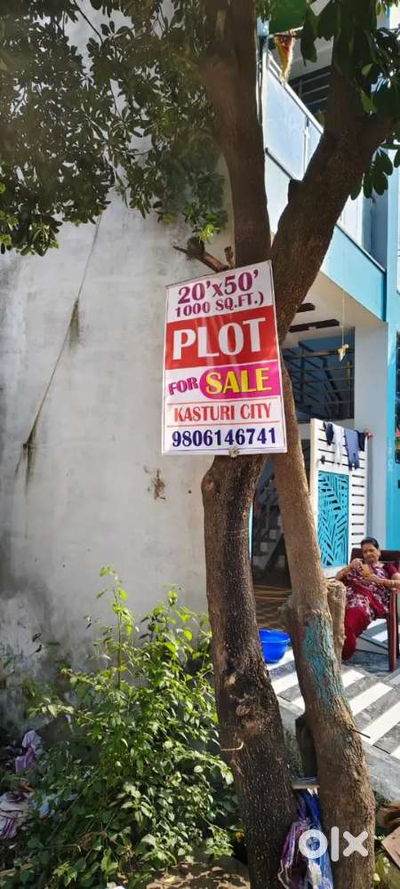 1000 Sq feet plot for sell Kasturi city karmeta jabalpur