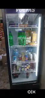 Visi Cooler