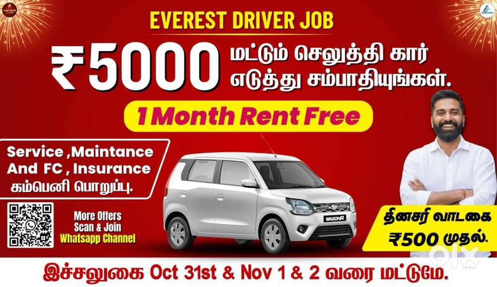 Everest Fleet Driver Job/Driver Wanted/Rapido Ola Uber/Car Leasing Cab