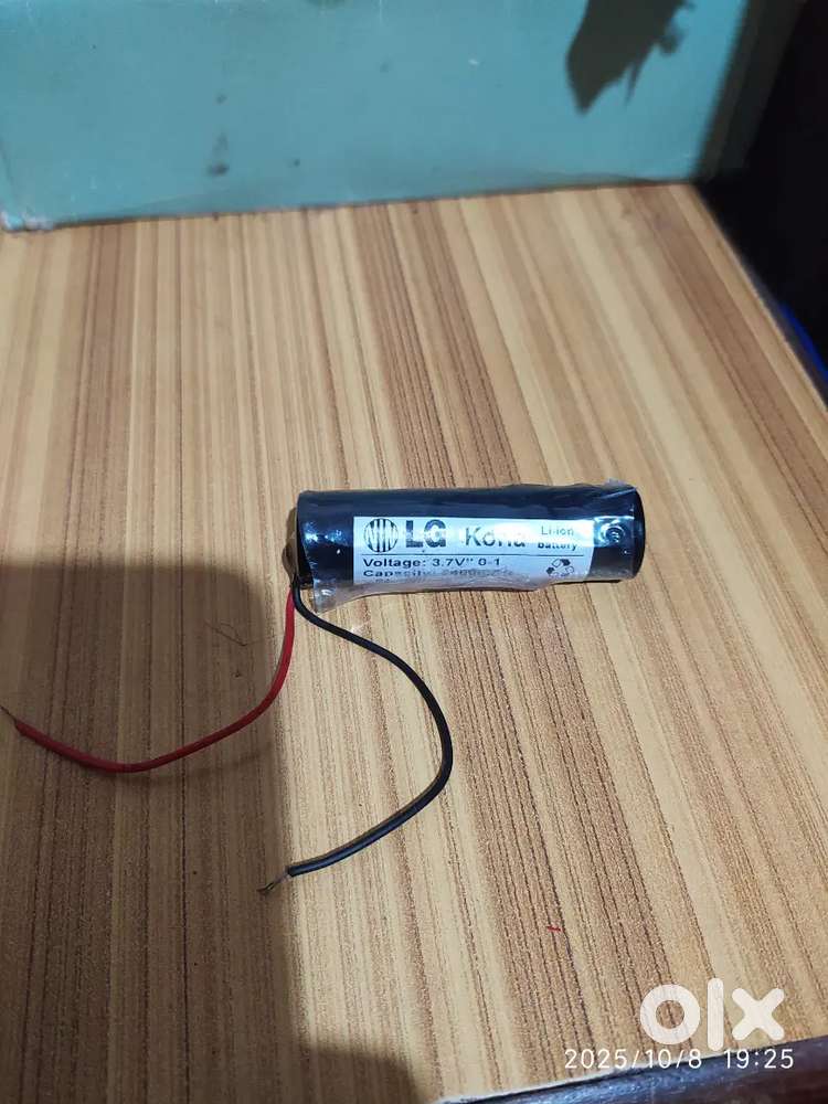 LG koria lion battery