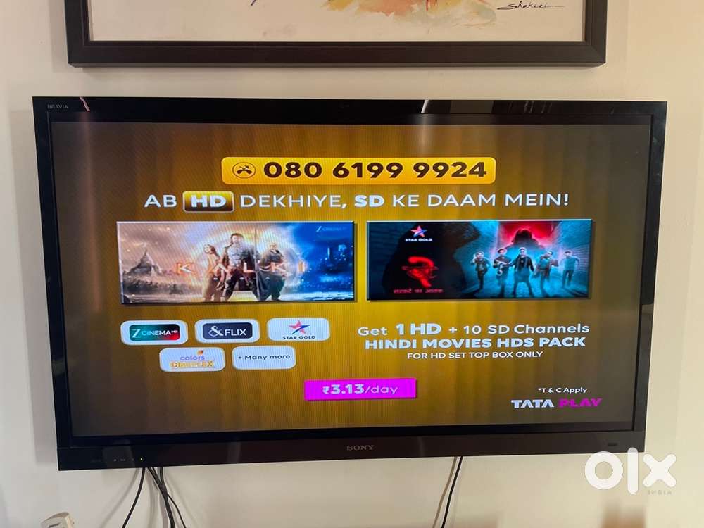 Sony Bravia 55 inch LED TV