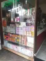 Cosmetic product