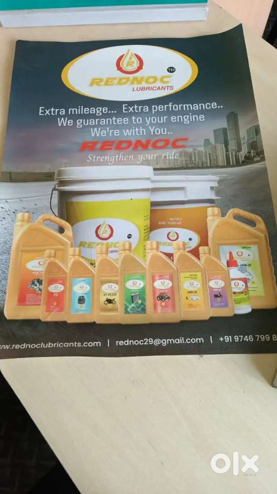 engine oil company for sale