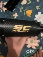SC project