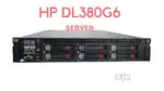 HP DL380 G6 Server -12 cores-64bit Vmware support