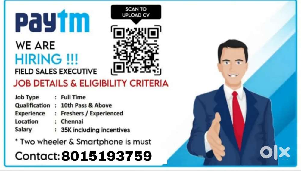 Paytm merchant loan