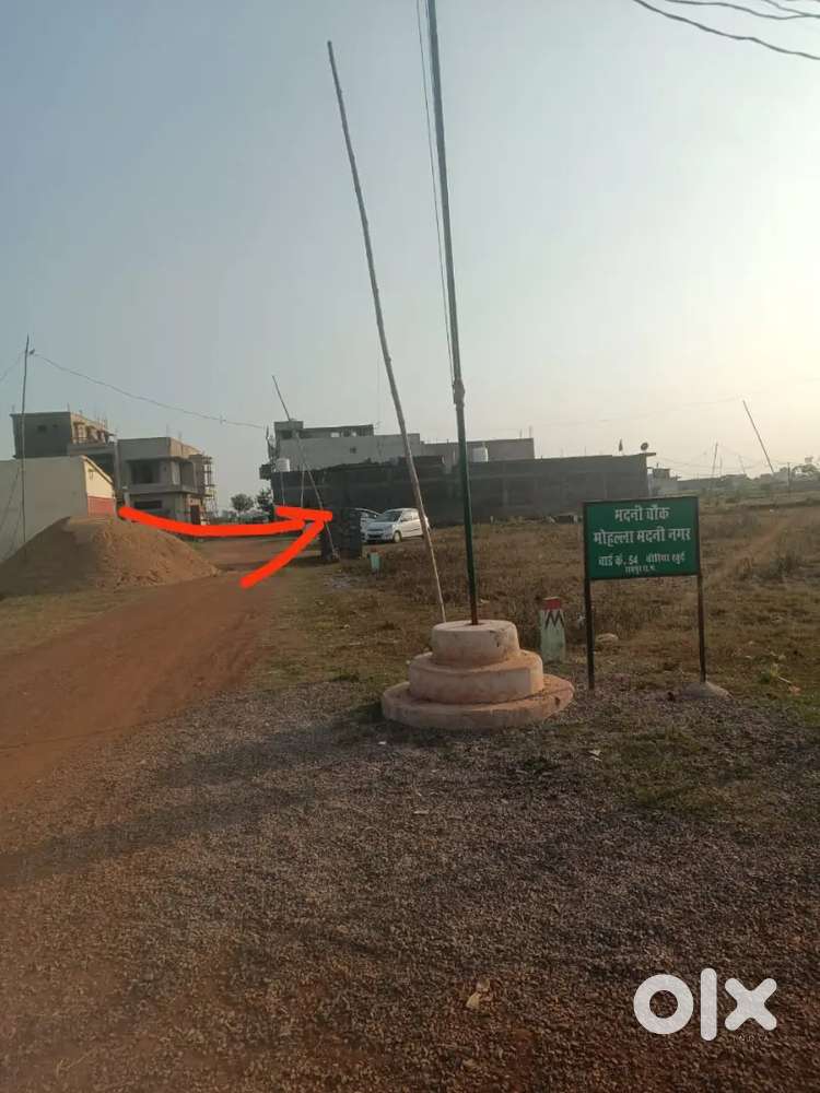 Plat for urgent sale.