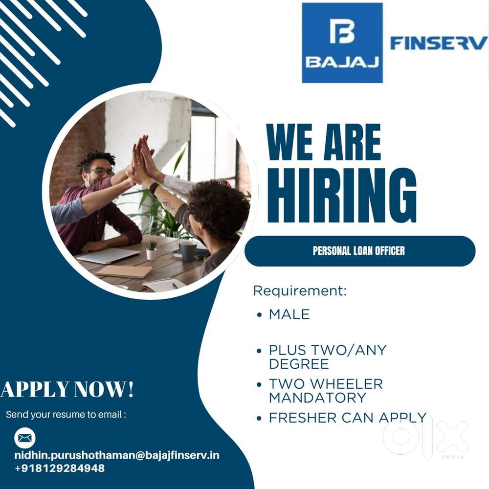 PERSONAL LOAN OFFICER