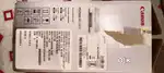 Canon printer brand new condition 15 din use in