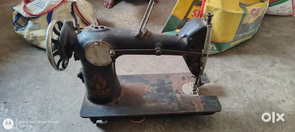 2000 rs this machine