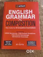 English grammar arihant