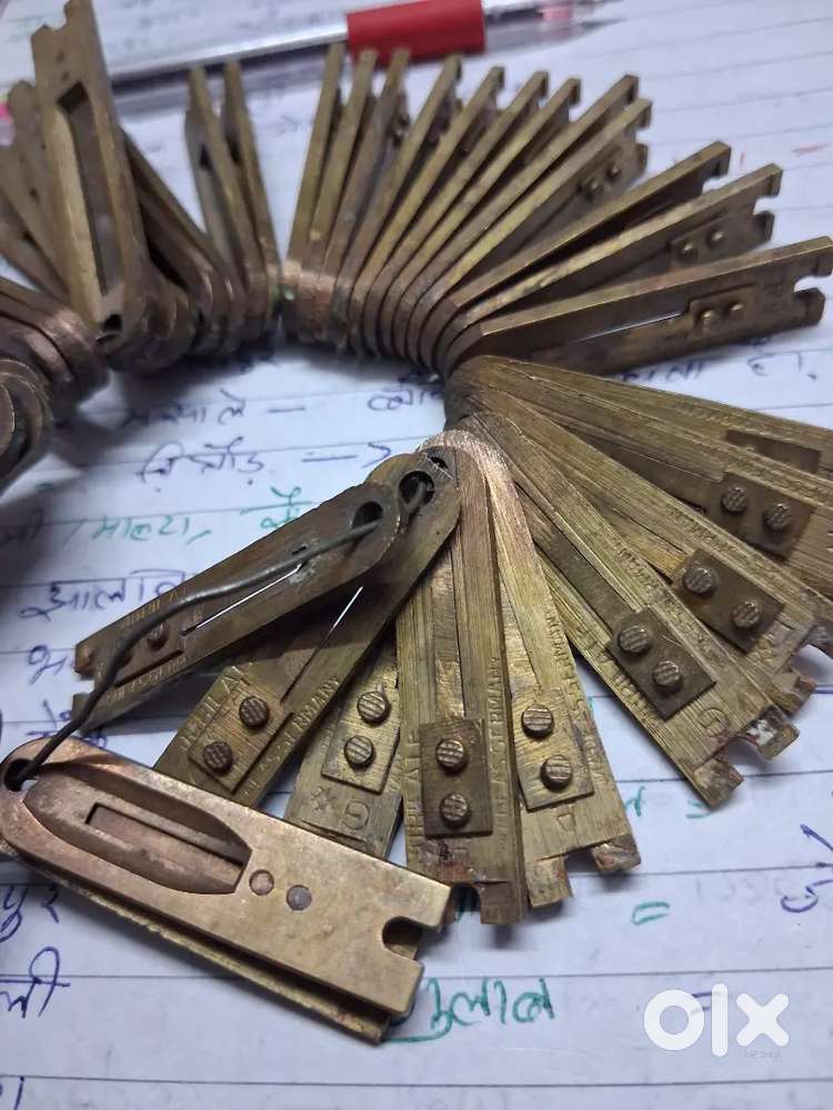 जर्मन जुबलेट रीड