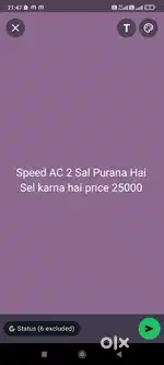 New AC hai ek Sal Chali Hai jarurat ke liye bech rahi hun